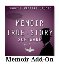 memoir-software-also-like1